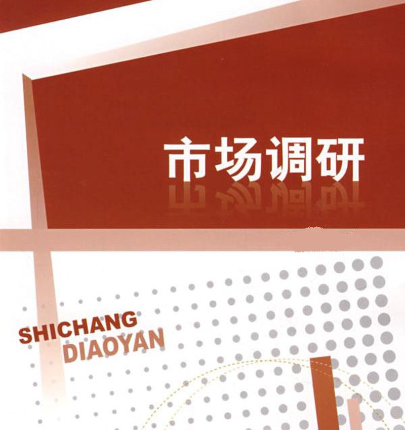 商务代理行业:从幕后到台前